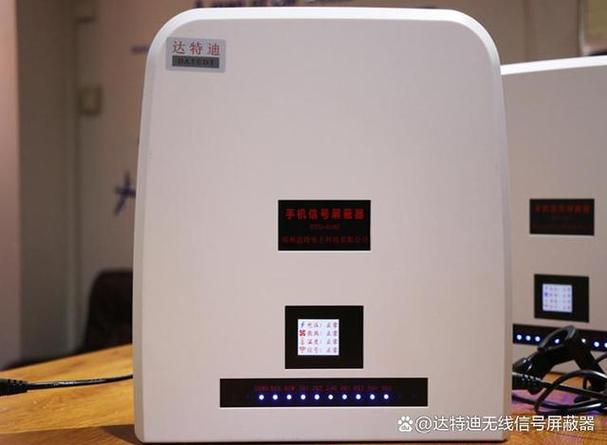 招标采购手机信号屏蔽器设备 从8G WiFi等移动通信频段说起