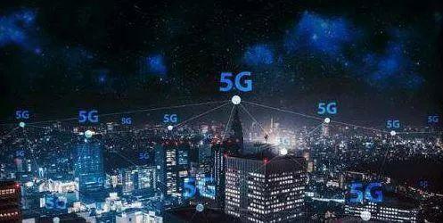 5G增强移动宽带终端设备技术要求正式批准 推动移动通信设备新发展